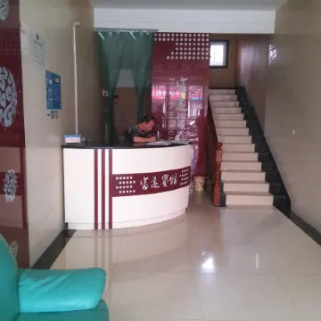 Jiangling Fuyuan Hotel