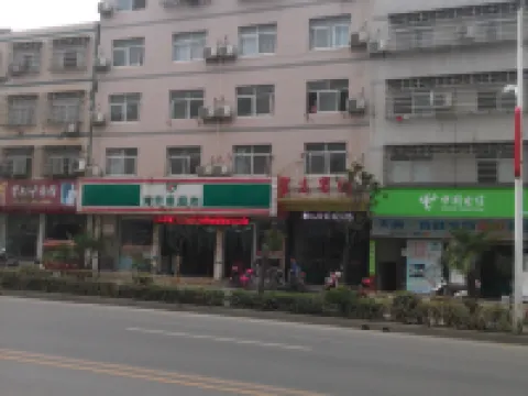 Jiangling Fuyuan Hotel Hotels in Jiangling
