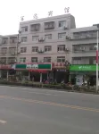Jiangling Fuyuan Hotel Hotel di Jiangling
