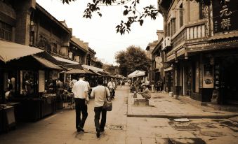 Simple Capsule Home (Xi'an Shu Yuan Men)