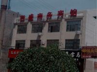 靖边百盛商务宾馆 - 酒店附近