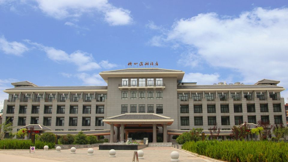 Qiaoshan Binhu Hotel