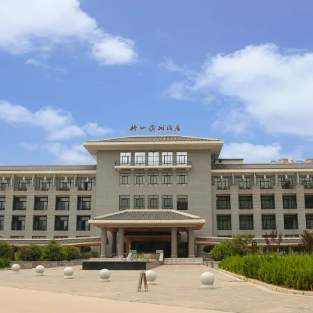 Qiaoshan Binhu Hotel