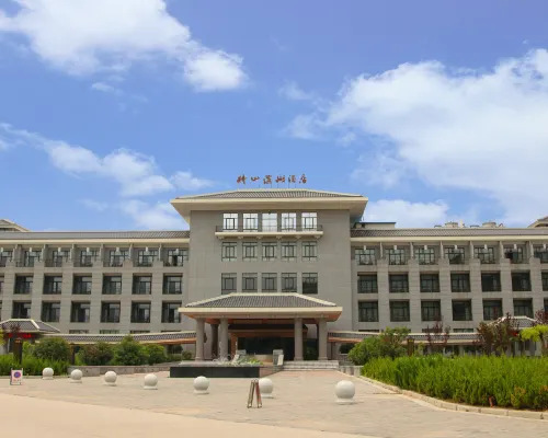 Qiaoshan Binhu Hotel Hotels in Huangling