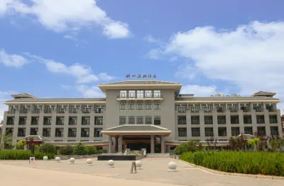 Qiaoshan Binhu Hotel Hotel dekat Huangling Railway Station