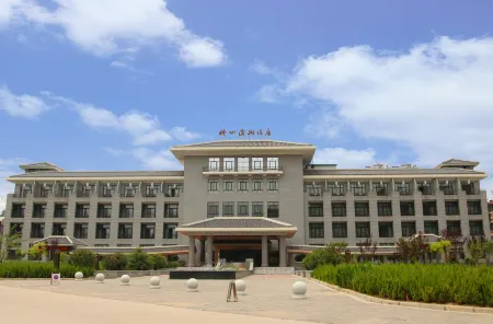 Qiaoshan Binhu Hotel