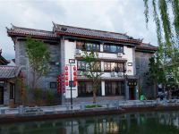 楚雄云楚客栈 - 酒店外部