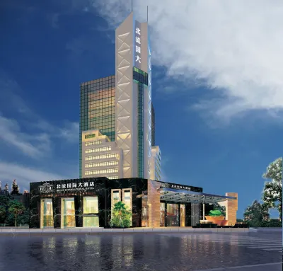 Beiliu International Hotel Hotels in Beiliu