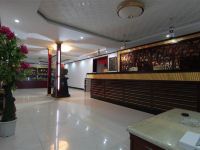 五台山祥云大酒店 - 公共区域