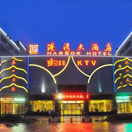 Gangwan Hotel