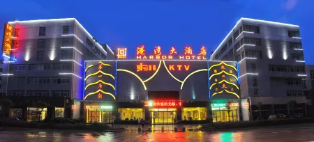 Gangwan Hotel