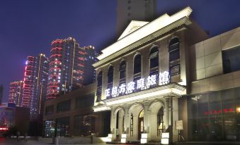 Yingkou Family Hotel