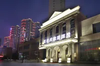 營口正前方家庭旅館 山海廣場/月亮湖公園住宿飯店