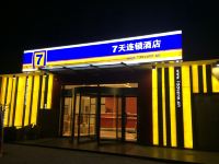 7天连锁酒店(天津滨海机场张贵庄店) - 酒店外部