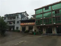 Tianmu Mountain Yinfuyuan Отели в г. Гора Тяньмушань