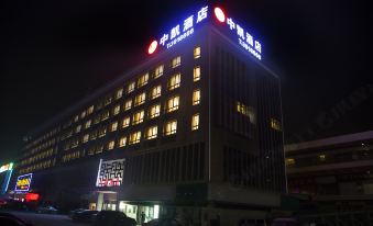 Zhongkai Hotel (Ruifeng Bocheng Store, Yijiang Road)