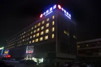 Zhongkai Hotel (Ruifeng Bocheng Store, Yijiang Road) Hotels near Wuhu South Station