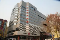 Zibo Taixing Hotel (Railway Station Badaju Branch)