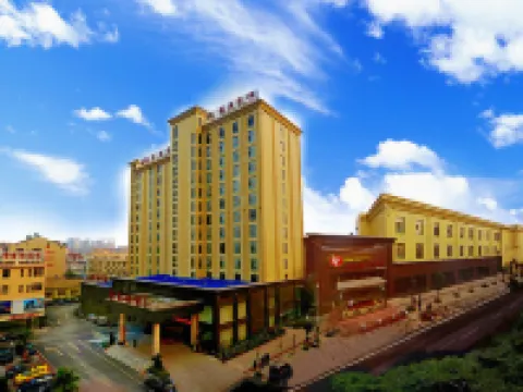 武穴龍潭賓館 武穴酒店