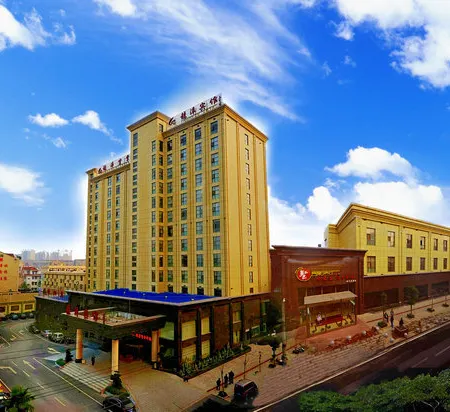 Longtan Hotel
