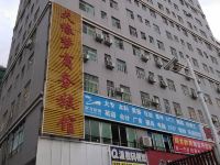 深圳天缘梦商务宾馆 - 酒店外部