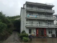 Shanjinyi Farmhouse Hotels near Xitianmu Peak