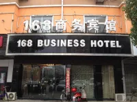 Guangde 168 Business Hotel - Ramah Hewan Peliharaan