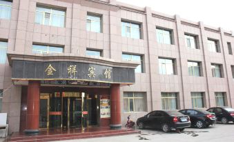 Jinxiang Hotel