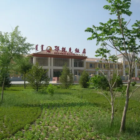 Etuoke Hotel