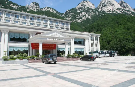 潛山全力國際大酒店