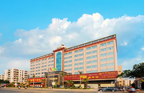 惠州金爵大酒店（惠州火車站店）