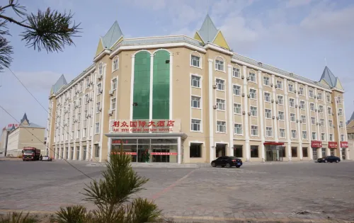 Lizhong International Hotel - 2-Star