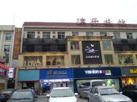 济南津乐旅馆 - 酒店外部