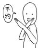 user-icon