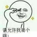 Youxiaoyuer