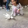 Avatar 1