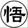 Avatar 3
