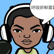 Duwadiqinqiong 朱果斯拉維亞加爾尼酒店優惠