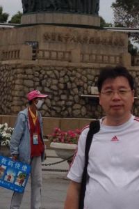 Mudahansuqin 漳州賓館優惠