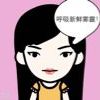 user-icon