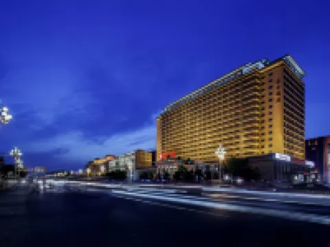Beijing Hotel Hotel di Beijing