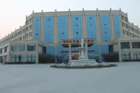 Haiwang Hongya Hot Spring Hotel