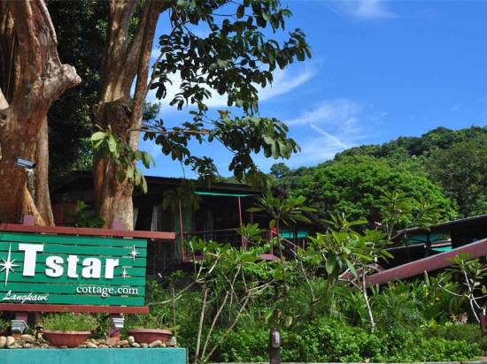 T Star Cottage Langkawi Langkawi Updated 2021 Price Reviews Trip Com