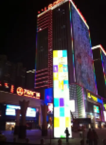 Manxiang Shiguang Serviced Apartment (Saihan District Wanda)