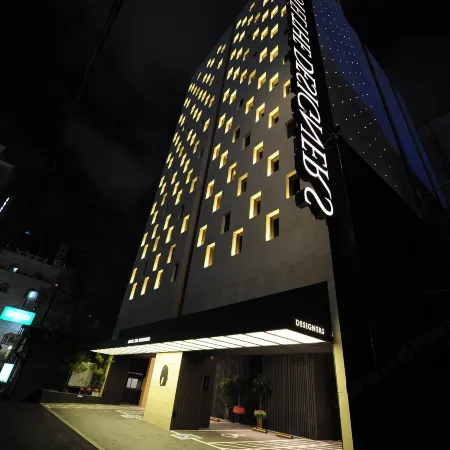 Hotel the Designers Jongro Отели рядом с достопримечательностью «Галерея «Сиарт»»