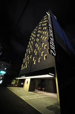 Hotel the Designers Jongro - Cheap