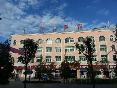 nongye Hotel Отели в г. Чжоулу