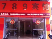 789 Chain Hotel Taishan Chengbei Hotel in zona Taishan Gongyi Port