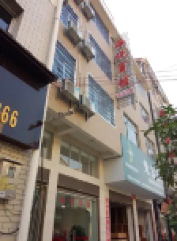 Jinshi Haiyue Hotel
