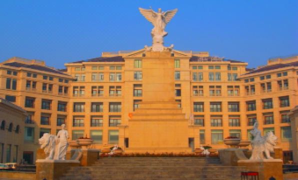 Jinyu Rose Manor Hotel